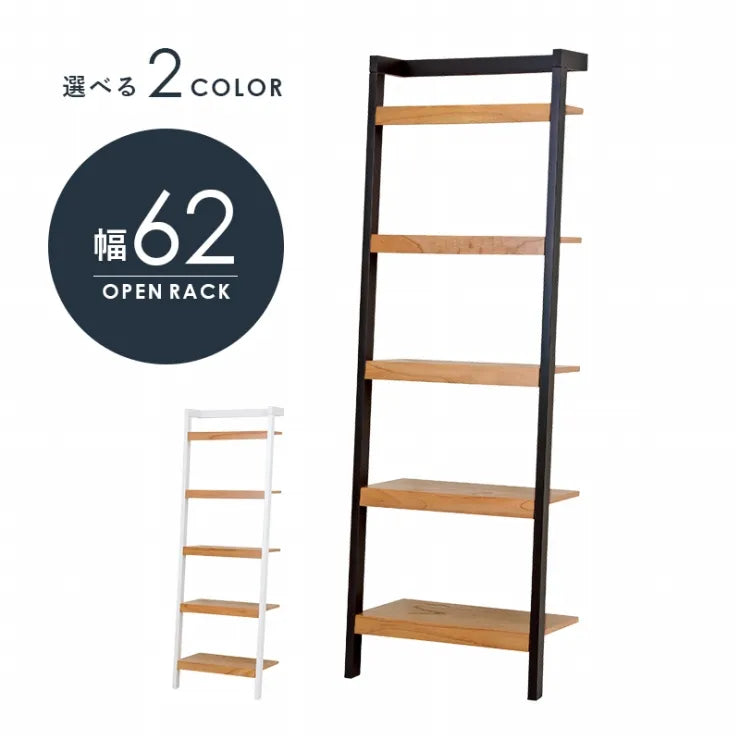 ラック RCC-1771 2色 幅62cm
