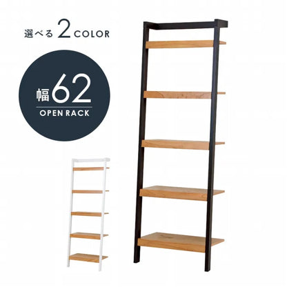 ラック RCC-1771 2色 幅62cm