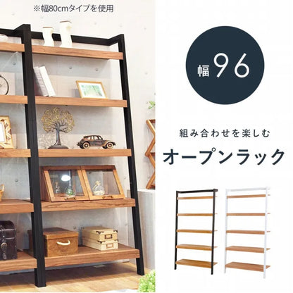 ラック RCC-1773 2色 幅96cm