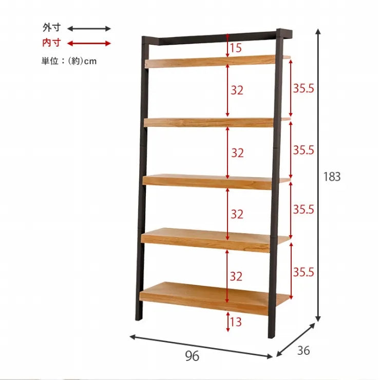 ラック RCC-1773 2色 幅96cm