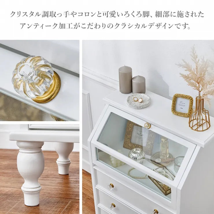 ガラスキャビネット RCC-1787AW 幅60cm 奥行き35cm 高さ90cm