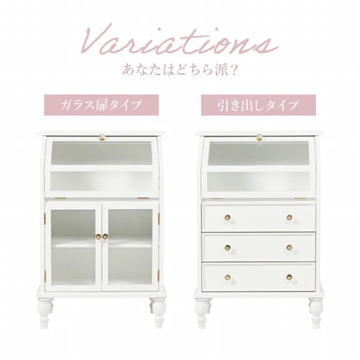 ガラスキャビネット RCC-1787AW 幅60cm 奥行き35cm 高さ90cm