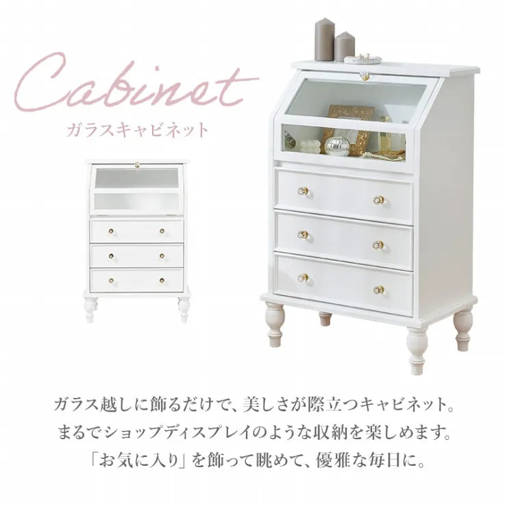 ガラスキャビネット RCC-1787AW 幅60cm 奥行き35cm 高さ90cm