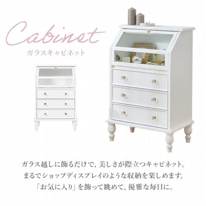 ガラスキャビネット RCC-1787AW 幅60cm 奥行き35cm 高さ90cm