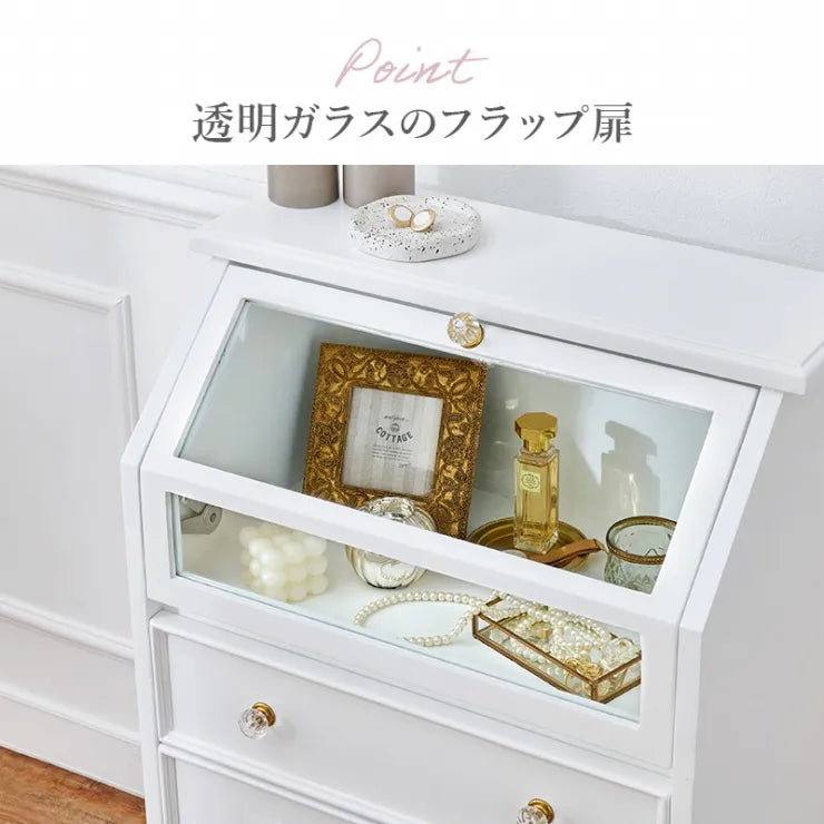 ガラスキャビネット RCC-1787AW 幅60cm 奥行き35cm 高さ90cm