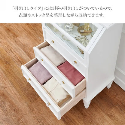 ガラスキャビネット RCC-1787AW 幅60cm 奥行き35cm 高さ90cm