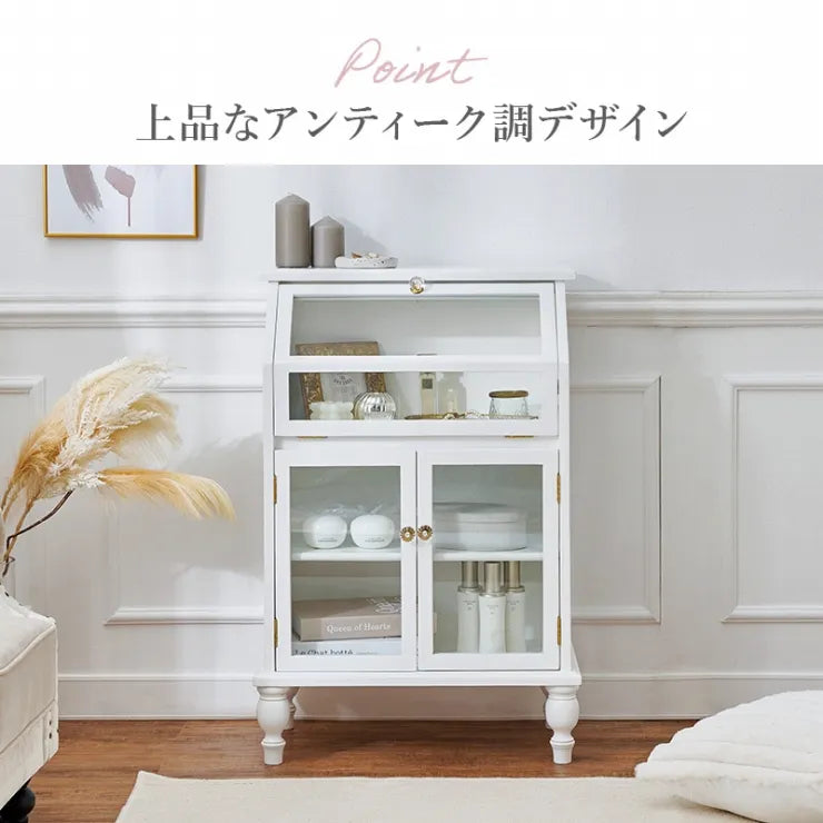 ガラスキャビネット RCC-1788AW 幅60cm 奥行き35cm 高さ90cm