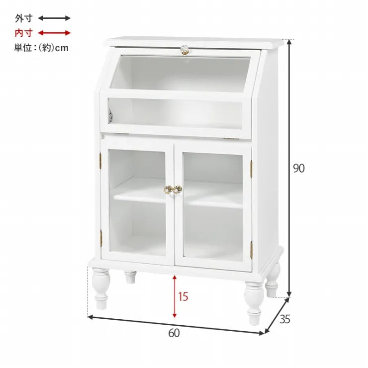 ガラスキャビネット RCC-1788AW 幅60cm 奥行き35cm 高さ90cm
