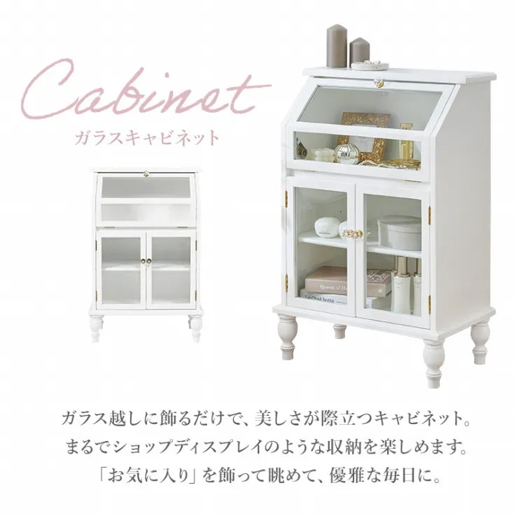 ガラスキャビネット RCC-1788AW 幅60cm 奥行き35cm 高さ90cm