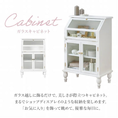 ガラスキャビネット RCC-1788AW 幅60cm 奥行き35cm 高さ90cm