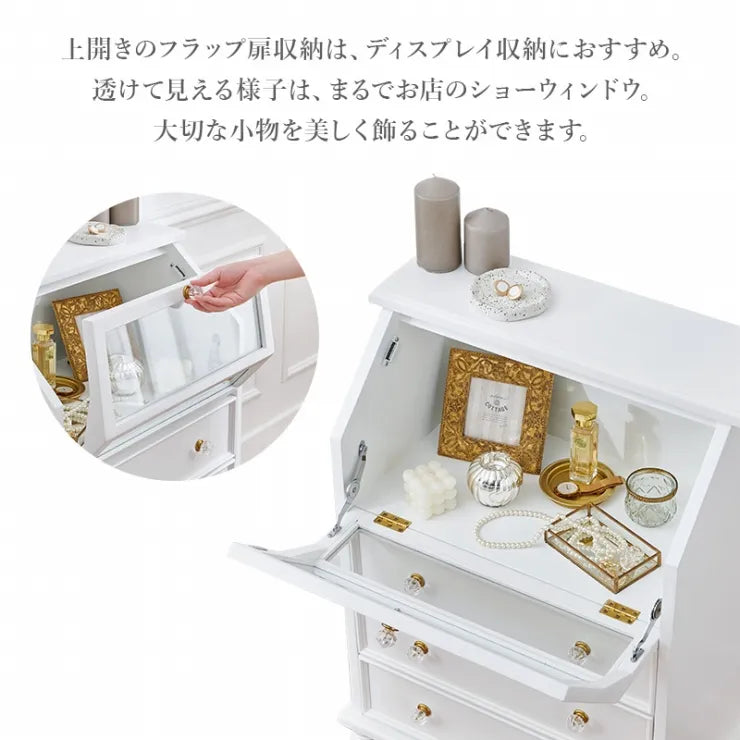 ガラスキャビネット RCC-1788AW 幅60cm 奥行き35cm 高さ90cm