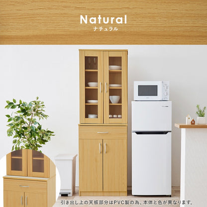 キッチンボード RCC-1902 幅59cm 奥行き43cm 高さ182cm