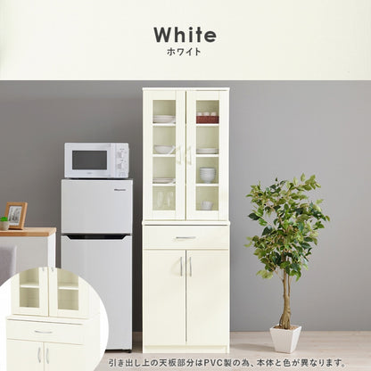 キッチンボード RCC-1902 幅59cm 奥行き43cm 高さ182cm