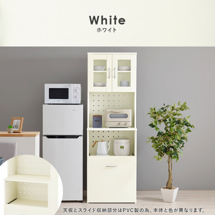 キッチンボード RCC-1903 幅59cm 奥行き43cm 高さ182cm