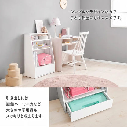 ブックラック RCC-1906 幅60cm 奥行30cm 高さ85cm