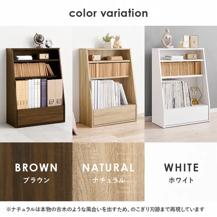 ブックラック RCC-1906 幅60cm 奥行30cm 高さ85cm