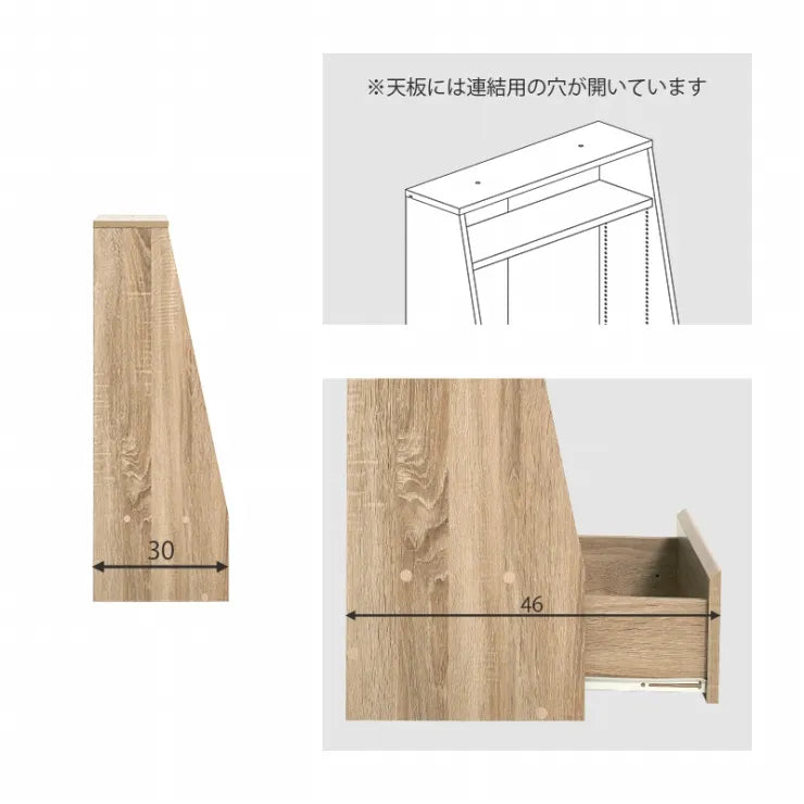 ブックラック RCC-1906 幅60cm 奥行30cm 高さ85cm