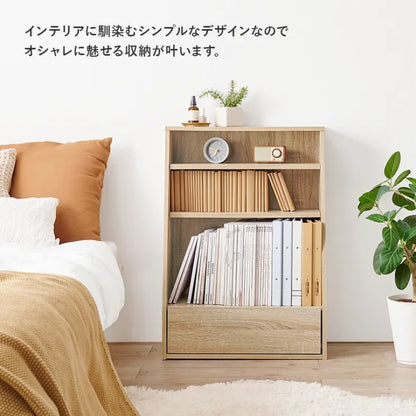 ブックラック RCC-1906 幅60cm 奥行30cm 高さ85cm