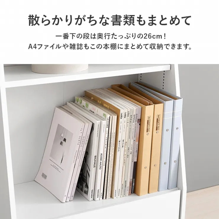 ブックラック RCC-1906S 幅60cm 奥行30cm