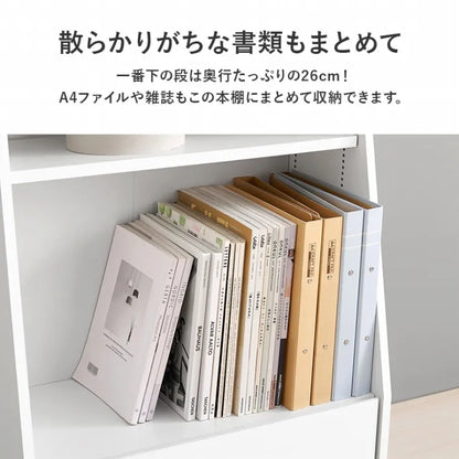 ブックラック RCC-1906S 幅60cm 奥行30cm
