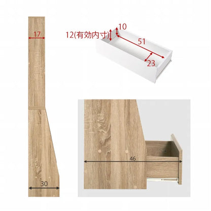 ブックラック RCC-1906S 幅60cm 奥行30cm