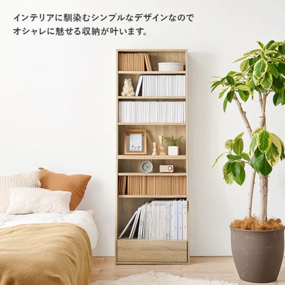 ブックラック RCC-1906S 幅60cm 奥行30cm