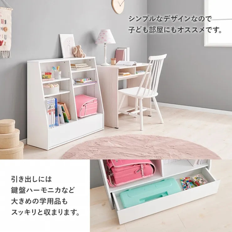 ブックラック RCC-1907 幅90cm 奥行き30cm 高さ85cm