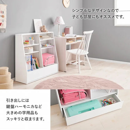 ブックラック RCC-1907 幅90cm 奥行き30cm 高さ85cm