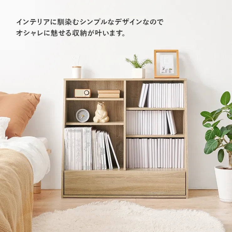 ブックラック RCC-1907 幅90cm 奥行き30cm 高さ85cm