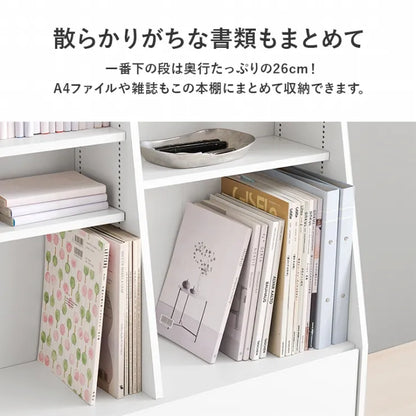 ブックラック RCC-1907S 幅90cm 奥行30cm 高さ175cm