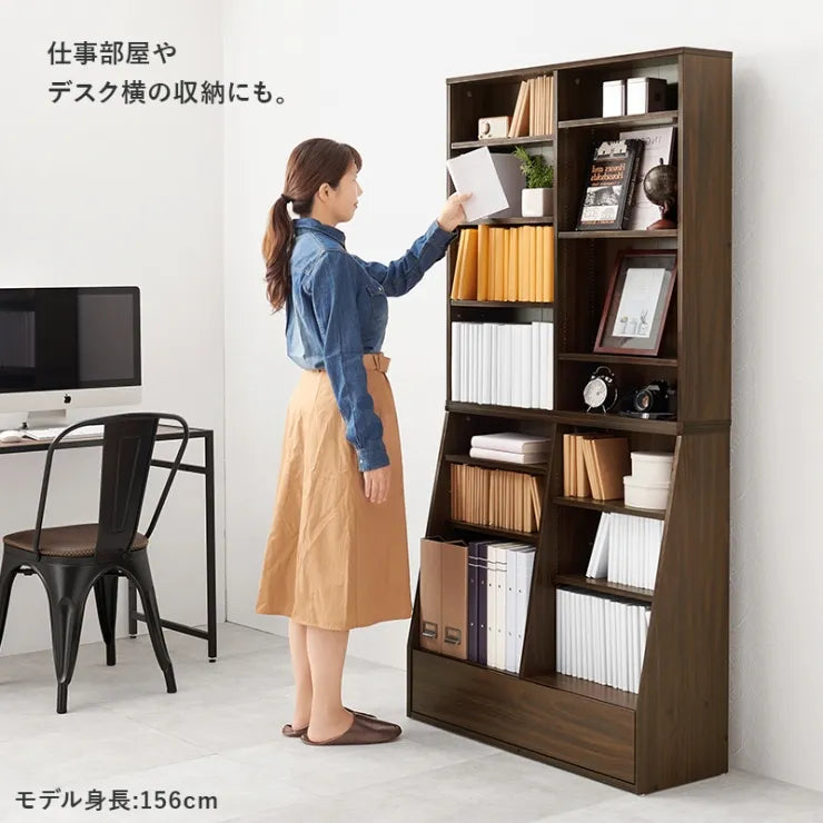 ブックラック RCC-1907S 幅90cm 奥行30cm 高さ175cm