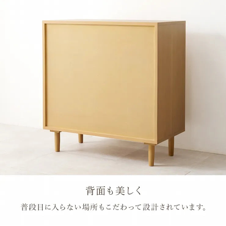 チェスト RCH-1241 幅80cm 奥行き35cm 高さ80cm