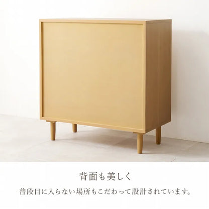チェスト RCH-1241 幅80cm 奥行き35cm 高さ80cm