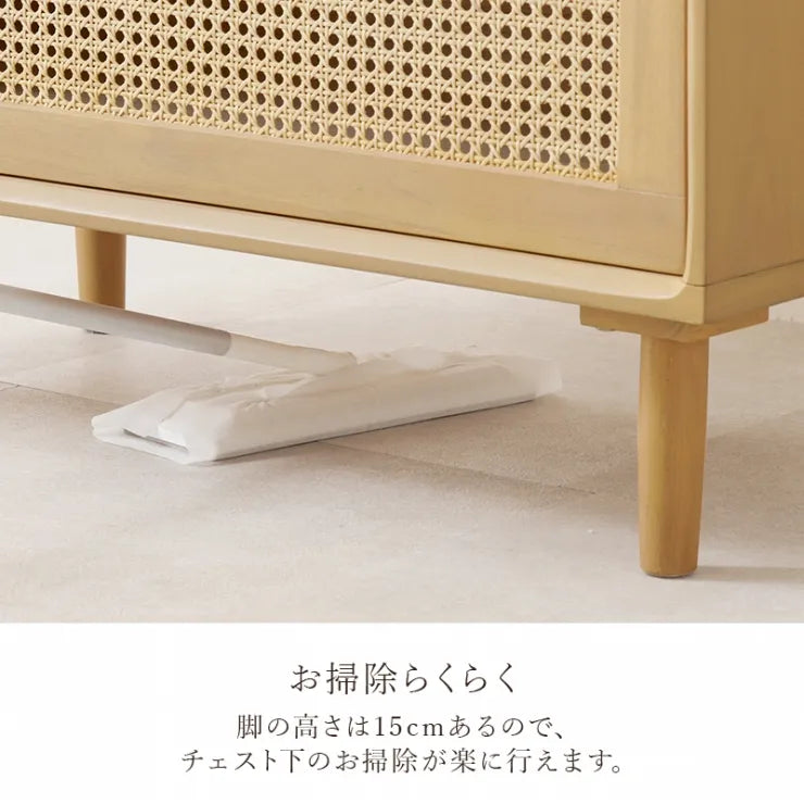 チェスト RCH-1241 幅80cm 奥行き35cm 高さ80cm