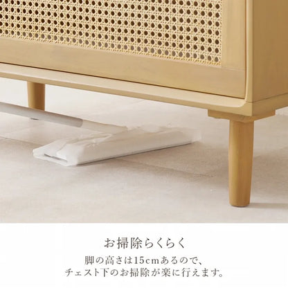 チェスト RCH-1241 幅80cm 奥行き35cm 高さ80cm