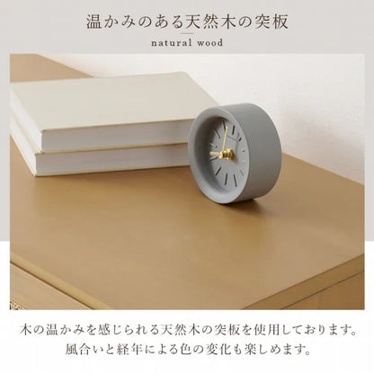 チェスト RCH-1241 幅80cm 奥行き35cm 高さ80cm