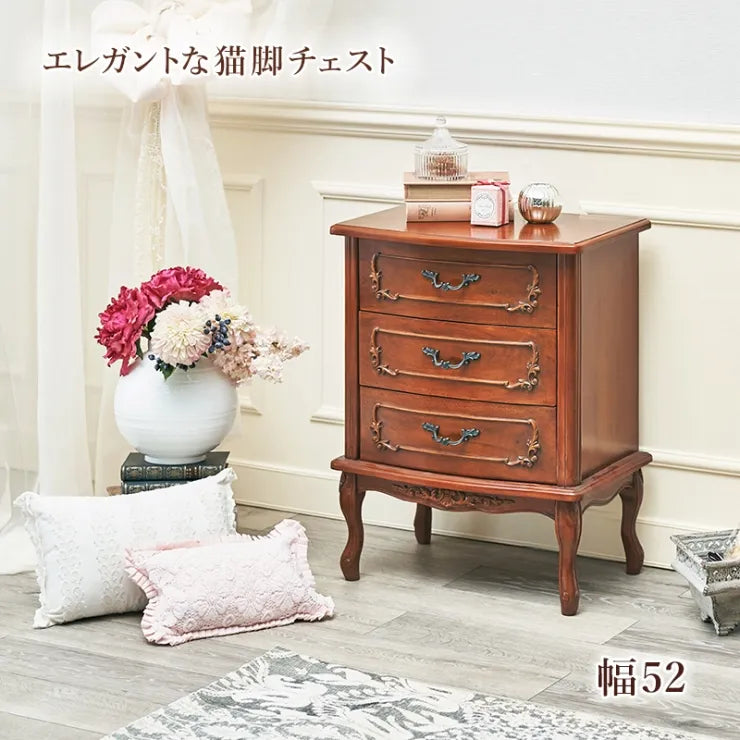 チェスト RCH-1466 幅52cm 奥行き35cm 高さ67cm