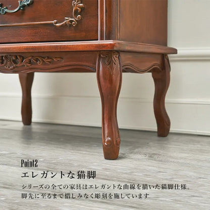 チェスト RCH-1466 幅52cm 奥行き35cm 高さ67cm