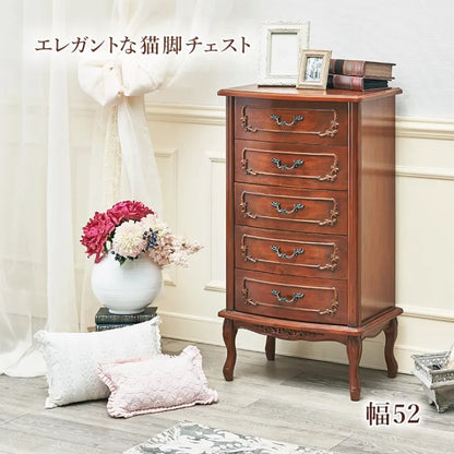 チェスト RCH-1467 幅52cm 奥行き35cm 高さ95cm
