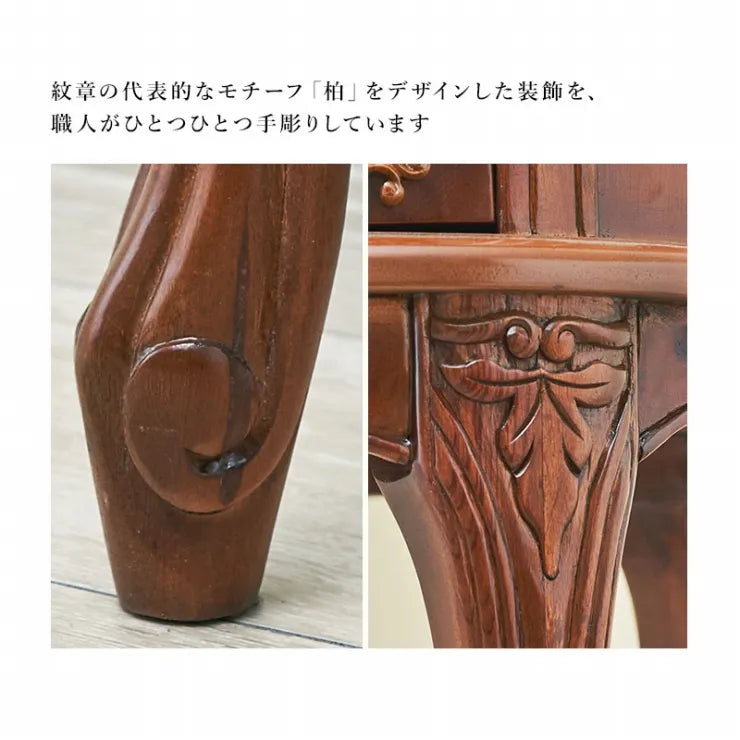 チェスト RCH-1467 幅52cm 奥行き35cm 高さ95cm