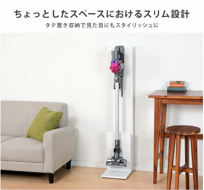 クリーナースタンド RCS-1022 3色 幅26.5cm