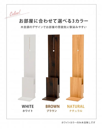 クリーナースタンド RCS-1022 3色 幅26.5cm