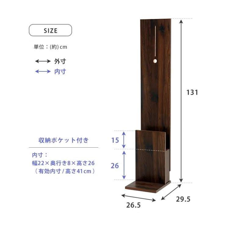 クリーナースタンド RCS-1022 3色 幅26.5cm