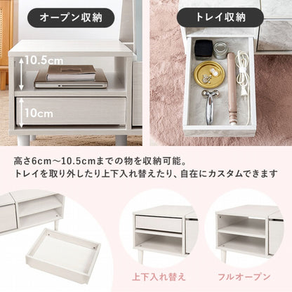 コスメテーブル RD-1125 幅75cm 奥行き45cm 高さ38cm