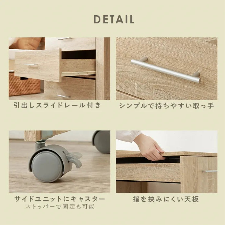 3WAY 収納できるドレッサー RD-1414 幅62.5cm 奥行き42.5cm 高さ79cm