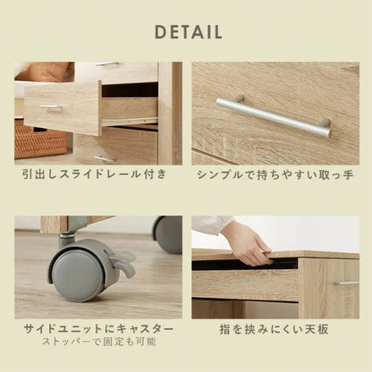 3WAY 収納できるドレッサー RD-1414 幅62.5cm 奥行き42.5cm 高さ79cm