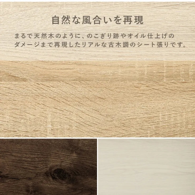3WAY 収納できるドレッサー RD-1414 幅62.5cm 奥行き42.5cm 高さ79cm