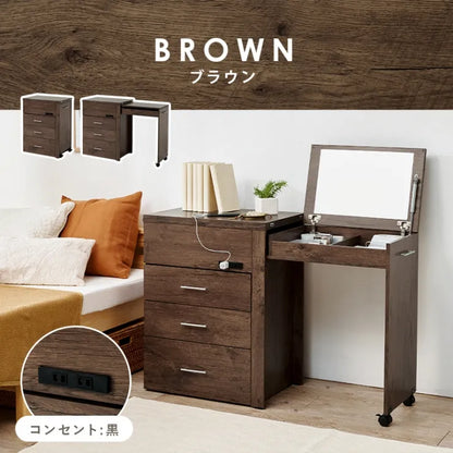 3WAY 収納できるドレッサー RD-1414 幅62.5cm 奥行き42.5cm 高さ79cm