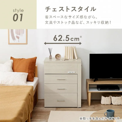 3WAY 収納できるドレッサー RD-1414 幅62.5cm 奥行き42.5cm 高さ79cm