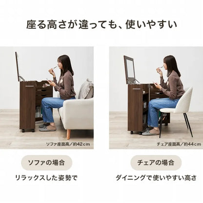 ドレッサーワゴン RD-1416 幅39.5cm 奥行き44cm 高さ80cm